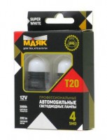 Светодиод 12V T20 4SMD(2835) W3x16d SUPER WHITE (2бл) 12T20/BLK10/2BL Маяк