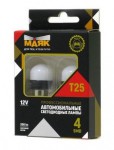Светодиод 12V T25 4SMD(2835) BA15s ORANGE (2бл) 12T25/BLK13/2BL Маяк