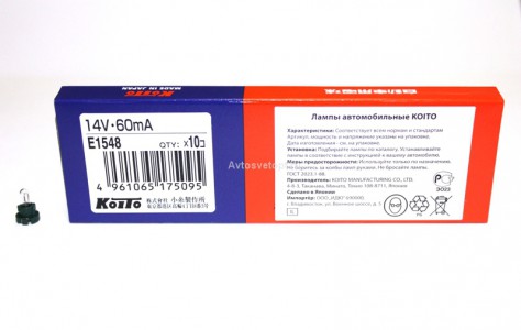 Автолампа 14V 60mA T3 Е1548 Koito