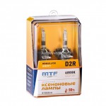Ксеноновая лампа D2R 4800K ABSOLUTE VISION +50% (3700lm) 35W (2шт.) AVBD2R MTF