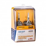 Ксеноновая лампа D4R 4800K ABSOLUTE VISION +50% (3700lm) 35W (2шт.) AVBD4R MTF