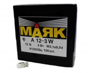 Автолампа 12V  W3W  для повт.поворота  61203бц &quot;Маяк&quot;
