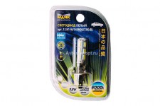 Светодиод 12V Н1 14SMD (5730) P14,5s WHITE (5500K) (бл.1шт) 12H1-W\14SMD\BL Маяк