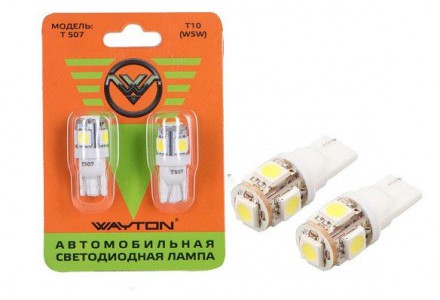 Светодиод Wayton T507 12V (T10/W5W) замена XENITE Т507 комплект 2 шт Светодиод Wayton T507 12V (T10/W5W) замена XENITE Т507 комплект 2 шт