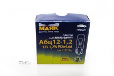 Автолампа 12V  W1,2W  (W2x4.6d) панель приборов  61212бц  &quot;Маяк&quot;