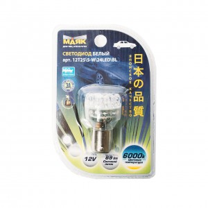 Светодиод 12V T25/5 24LED BAY15D WHITE (бл.1шт) (стоп, габарит) 12T25\5-W\24LED\BL Маяк Светодиод 12V T25/5 24LED BAY15D WHITE (бл.1шт) (стоп, габарит) 12T25\5-W\24LED\BL Маяк