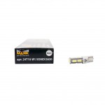 Светодиод 24V T10 10SMD (5730) W2,1x9,5D WHITE (габарит, повт. поворота) 24T10-W\10SMD Маяк