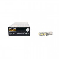 Светодиод 24V T10 10SMD (5730) W2,1x9,5D WHITE (габарит, повт. поворота) 24T10-W\10SMD Маяк