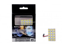 Светодиод Xenite PANEL 1507 светодиодная плата 15SMD