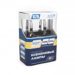 Ксеноновая лампа D2R 5000K ACTIVE NIGHT +30% (3250lm) 35W (2шт.) AXBD2R MTF