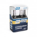 Ксеноновая лампа D2S 5000K ACTIVE NIGHT +30% (3250lm) 35W (2шт.) AXBD2S MTF