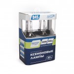 Ксеноновая лампа D4S 5000K ACTIVE NIGHT +30% (3100lm) 35W (2шт.) AXBD4S MTF