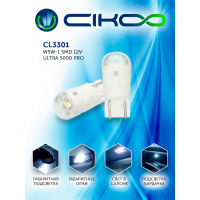 Светодиод 12V W5W T10 1SMD 5000K (2шт) CIKOO