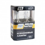 Ксеноновая лампа D1S 6000K ACTIVE NIGHT +30% (3250lm) 35W (2шт.) AS6D1S MTF