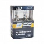 Ксеноновая лампа D2R 6000K ACTIVE NIGHT +30% (3250lm) 35W (2шт.) AS6D2R MTF