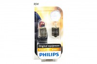 Автолампа  12V  R5W (BA15s) (блистер 2шт)  12821B2  PHILIPS