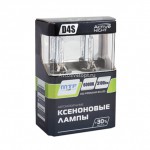 Ксеноновая лампа D4S 6000K ACTIVE NIGHT +30% (3100lm) 35W (2шт.) AS6D4S MTF