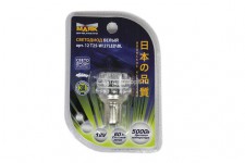 Светодиод 12V T25 27LED BA15S WHITE (бл.1шт) (стоп, габарит) Маяк