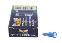 Светодиод 12V T5 (3SMD) (3014) BLUE W2.0x4.6D (панель приборов) Маяк