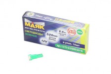 Светодиод 12V T5 (3SMD) (3014) GREEN W2.0x4.6D (панель приборов) Маяк