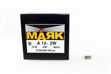 Автолампа 12V 2W (BA7S) аварийная 61202AB &quot;Маяк&quot;