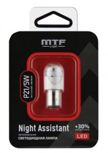 Светодиодная автолампа MTF Light серия Night Assistant 12В, 2.5Вт, P21/5W, красный, блистер, шт.