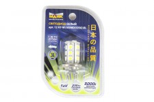 Светодиод 12V Н7 18SMD P*26D WHITE (5500K) (бл.1шт) Маяк