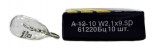 Автолампа 12V  W16W 10W  (W2.1*9.5d) &quot;Маяк&quot;