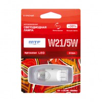 Светодиодная автолампа MTF Light серия Night Assistant 12В, 2.5Вт, W21/5W, красный, блистер, шт.