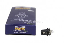 Автолампа Aбц 24-1,2 (B8,3d-BAX10s) с патроном,панель приборов 622012P8,3 &quot;Маяк&quot;