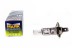 Автолампа H1 12V  55W (Pk14.5s) ULTRA  82120UL  &quot;Маяк&quot;