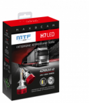 Светодиодные лампы MTF Light, серия MAX BEAM, H7, 24V, 45W, 4250lm, 6000K, кулер, комплект.