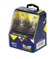 Автолампа H11 12V 55W (PGJ19-2) Active Gold +60% (2 шт.) 72110AG+60 "Маяк"