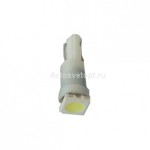 Светодиод 12V T5-02 (1SMD) W1,2W Base:W2,0 х4,6d WHITE( белый) 902402 TM NORD YADA