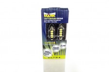 Светодиод 12V T11x36 S8,5/8 4SMD (5730) CANBUS (2шт.) A-40 12T11\A-40 Маяк