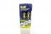 Светодиод 12V T11x36 S8,5/8 4SMD (5730) CANBUS (2шт.) A-40 12T11\A-40 Маяк