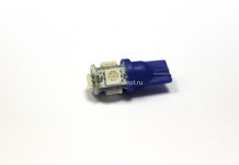 Лампа светодиодная Т10 (W2,1-9,5d) синяя, 5 SMD 5050 диод, (б/цокольная) 12v Луч