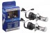 Лампа Xenite H4 H/L (6000K) EXTRA VISION (комплект 2 шт) AC