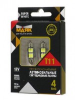 Светодиод 12V T11x36 4SMD(5730) SV8.5/8 SUPER WHITE (2бл) 12T11/BLK06/2BL Маяк